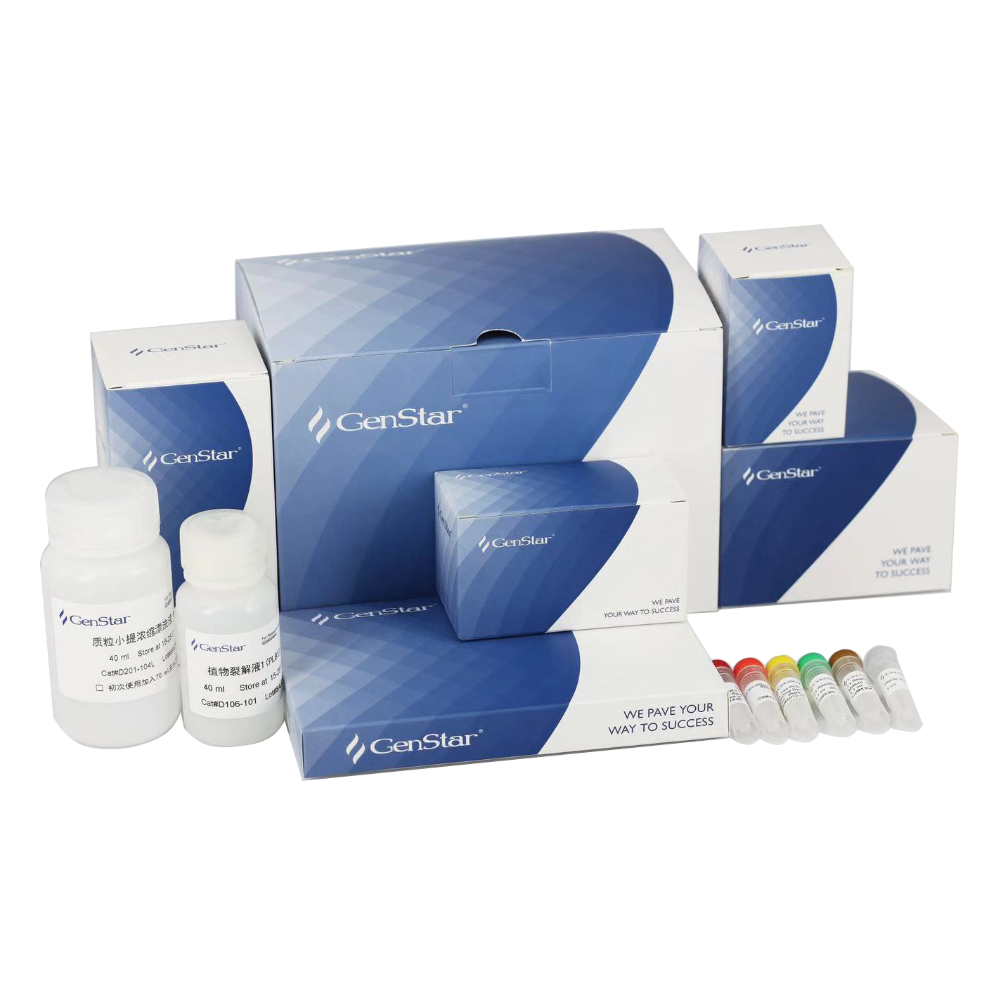 產品下架通知-2020.08.05