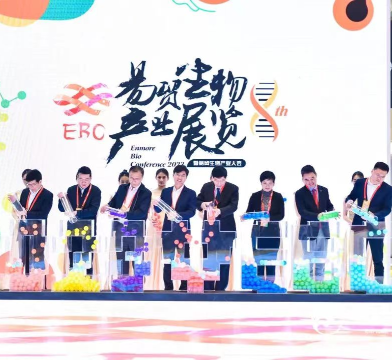 盛會(huì)閉幕，未來(lái)可期